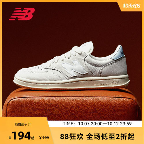 NEW BALANCE NB官方男女款复古休闲风低帮时尚百搭板鞋CT500AG
