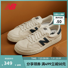 New Balance官方奥莱正品男女鞋经典复古百搭板鞋CTC