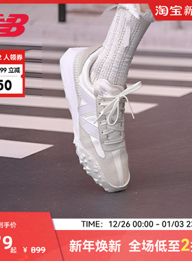 New Balance NB官方奥莱男女情侣款复古美式运动休闲鞋UXC72RB