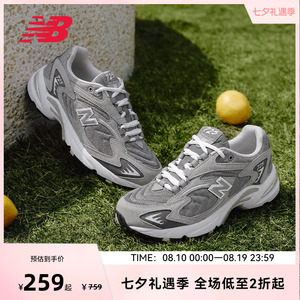 NEW BALANCE NB官方男女款复古灰色时尚经典四季运动休闲鞋ML725P