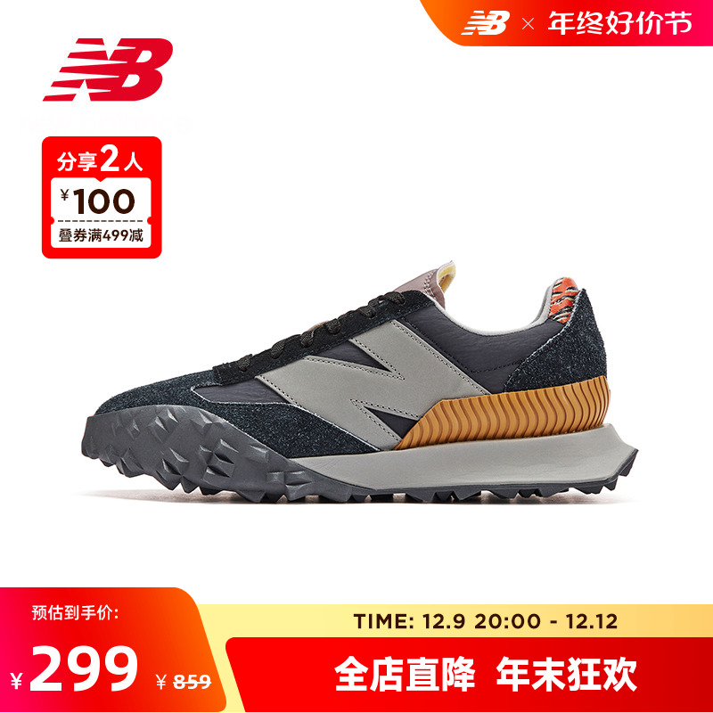 new balance 中性款休闲运动鞋 UXC72EB