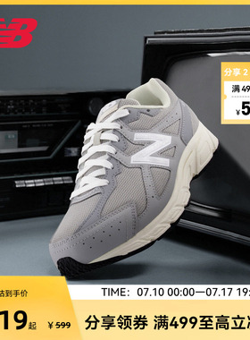 NEW BALANCE NB官方女款灰色四季厚底增高运动休闲鞋W480GG5