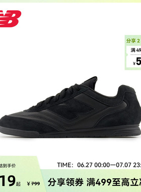 NEW BALANCE NB官方黑色低帮板鞋男女休闲运动鞋百搭复古URC42CK