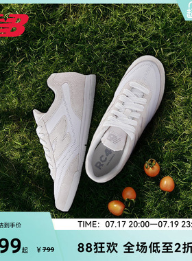 NEW BALANCE NB官方男女复古低帮百搭经典板鞋运动休闲鞋URC42CW