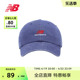 New Balance NB官方奥莱 男女款时尚潮流运动帽休闲鸭舌帽棒球帽