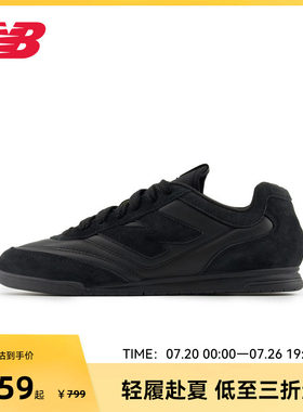 NEW BALANCE NB官方黑色低帮板鞋男女休闲运动鞋百搭复古URC42CK