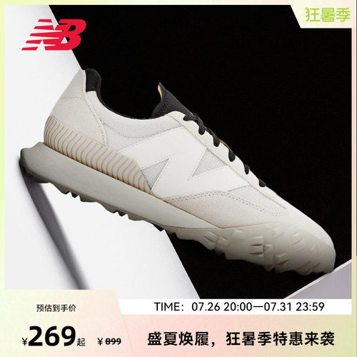 NEW BALANCE NB官方男女通用休闲百搭透气运动休闲鞋UXC72DB1