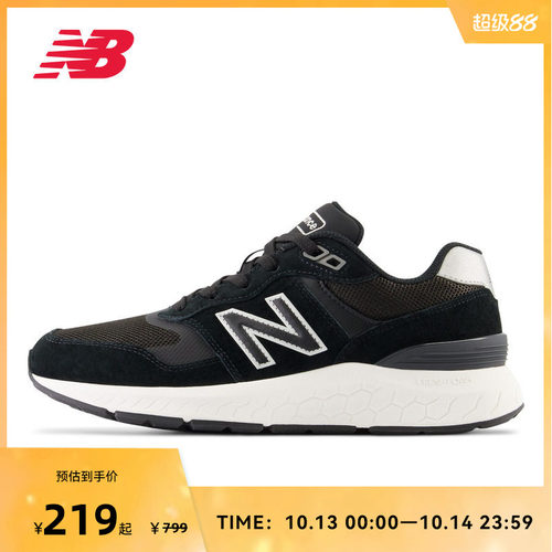 NEW BALANCE NB官方简约复古运动休闲户外慢跑女款休闲鞋WW880BK6