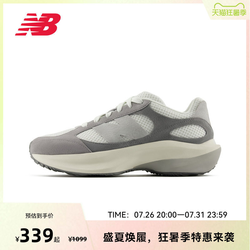 NEW BALANCE NB官方男女款复古透气网面运动休闲鞋UWRPDSBB