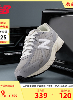 NEW BALANCE NB官方女款灰色四季厚底增高运动休闲鞋W480GG5