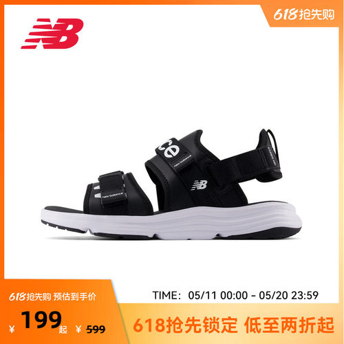 NEW BALANCE NB官方男女夏季魔术贴防滑舒适凉鞋沙滩鞋SUA750A3