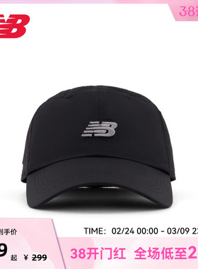 NB官方男女潮流百搭运动休闲棒球帽LAH42406