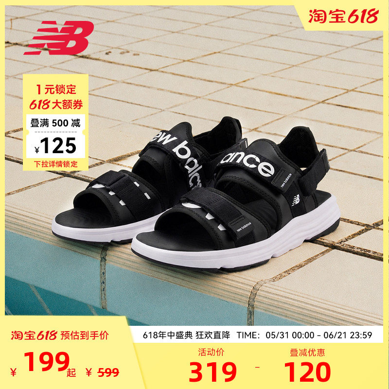 NEW BALANCE NB官方男女夏季魔术贴防滑舒适凉鞋沙滩鞋SUA750A3