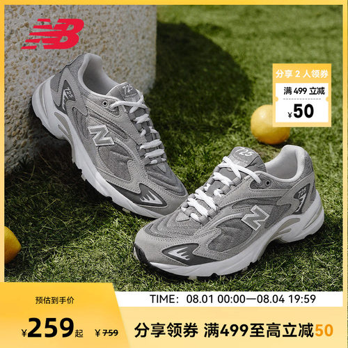NEW BALANCE NB官方男女款复古灰色时尚经典四季运动休闲鞋ML725P