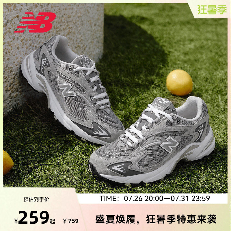 NEW BALANCE NB官方男女款复古灰色时尚经典四季运动休闲鞋ML725P