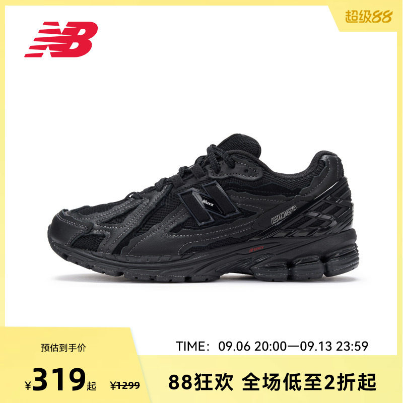 New Balance NB官方25新款男女复古运动百搭老爹鞋M1906DF图片