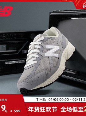 NEW BALANCE NB奥莱女子运动鞋灰色休闲跑步鞋正品W480GG5