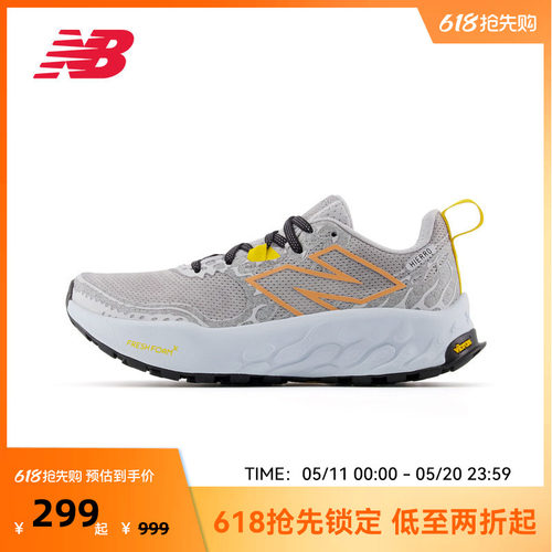 New Balance NB官方奥莱女款户外越野减震运动跑步鞋WTHIERA8