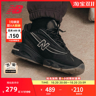 NEW BALANCE NB官方男女同款复古运动风运动休闲鞋M1000LNY