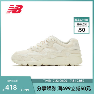 復古老爹鞋 New ML850CG 百搭休閑鞋 經典 BalanceNB官方正品 男女同款