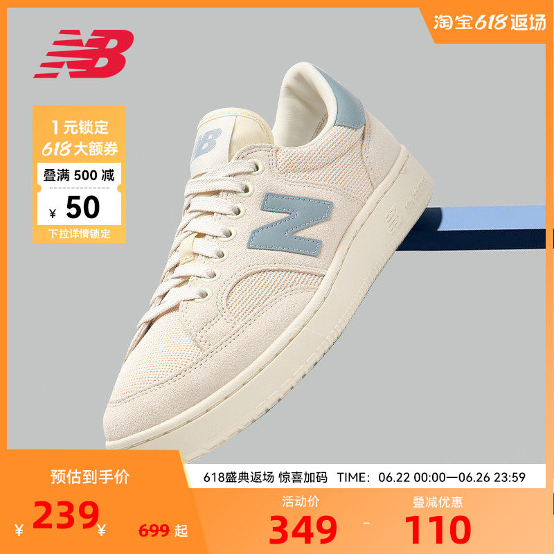 NEW BALANCE NB官方男女情侣低帮街头百搭休闲帆布板鞋PROCTCTC