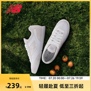 NEW BALANCE NB官方男女复古低帮百搭经典板鞋运动休闲鞋URC42CW