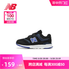 New Balance NB官方奥莱 0-4岁小童男女童夏季魔术贴运动鞋997H