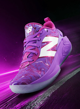 NEW BALANCE NB官方男童紫色中帮跑步鞋运动鞋GB2WYFS5