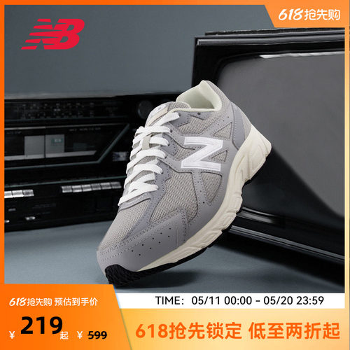 NEW BALANCE NB官方女款灰色四季厚底增高运动休闲鞋W480GG5