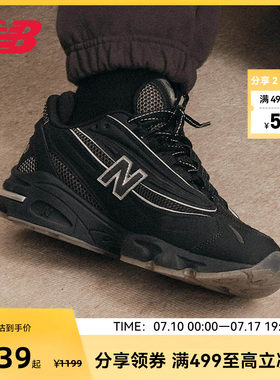 NEW BALANCE NB官方男女同款复古运动风运动休闲鞋M1000LNY