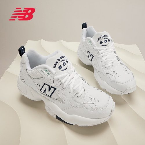 NewBalanceNB官方奥莱