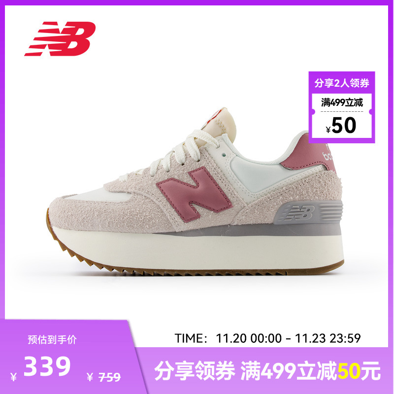 NB官方奥莱女款百搭秋运动厚底增高休闲鞋WL574ZQB