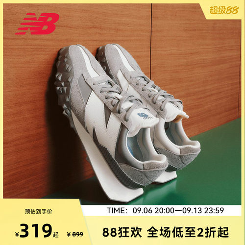 NEW BALANCE NB官方男女复古百搭情侣运动休闲鞋UXC72GG