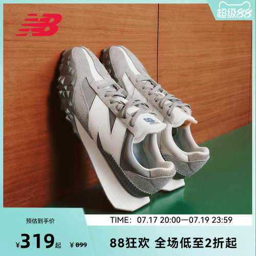 NEW BALANCE NB官方男女复古百搭情侣运动休闲鞋UXC72GG