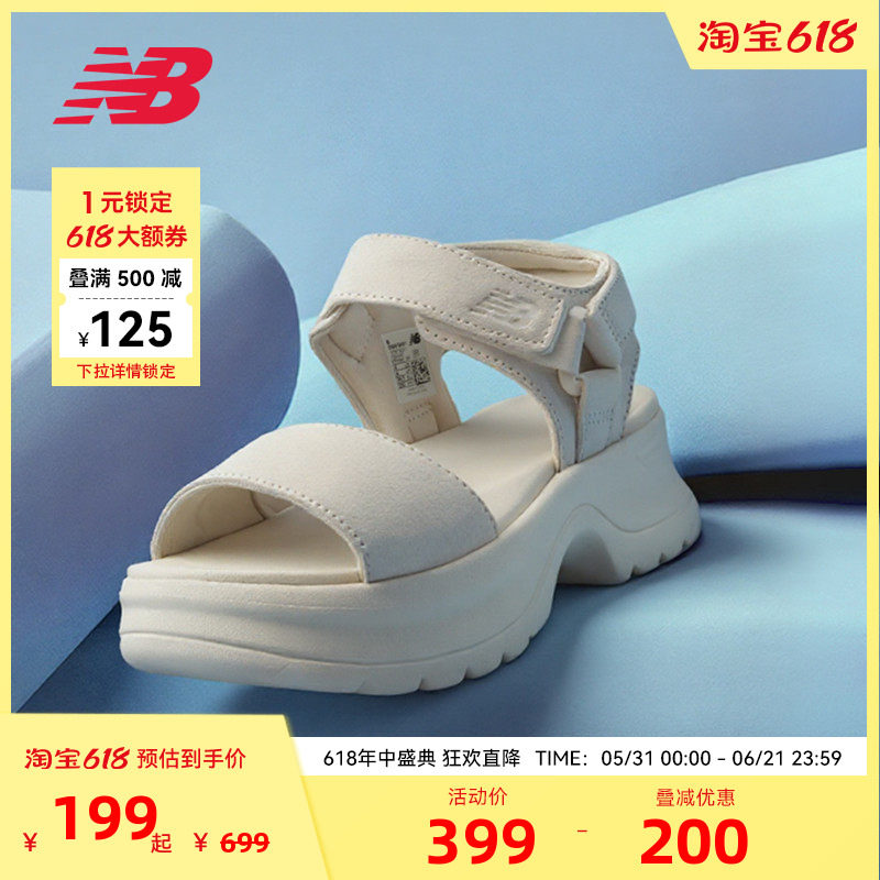 NEW BALANCE NB官方女款厚底增高夏季轻便百搭凉鞋沙滩鞋SWAFSHB1