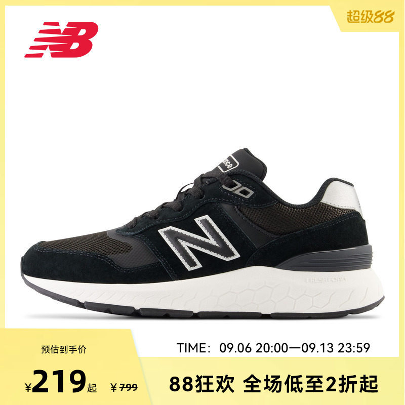 NEW BALANCE NB官方女款简约复古运动休闲户外慢跑休闲鞋WW880BK6