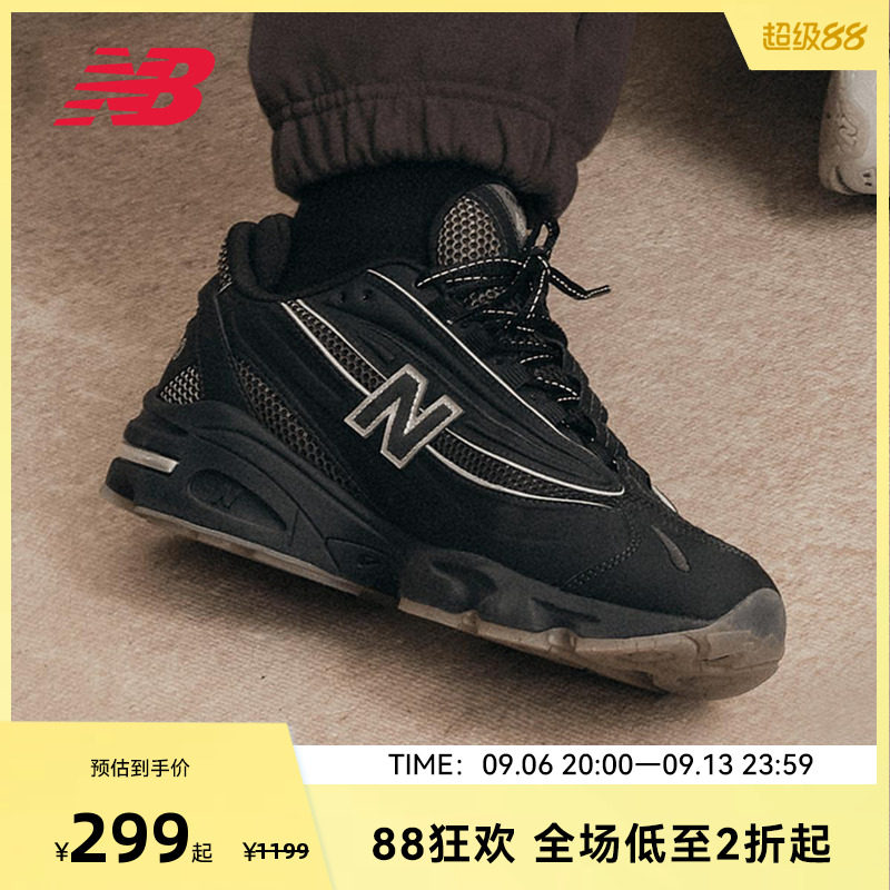 NEW BALANCE NB官方男女同款复古运动风运动休闲鞋M1000LNY