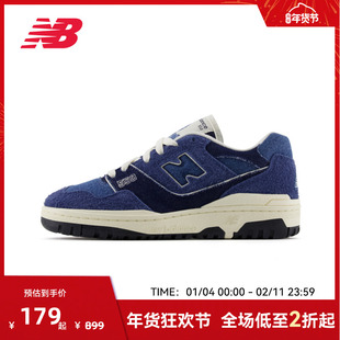 New Balance官方奥莱正品女鞋经典复古百搭板鞋BBW550