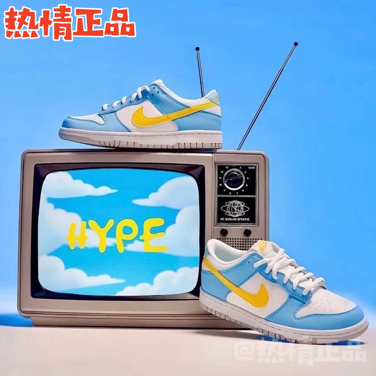 NIKEDUNKGS冬季新品GS女板鞋