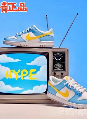 NIKE DUNK GS DX3382-400 FB9109-602 IM7171-301 IO7453-323 女