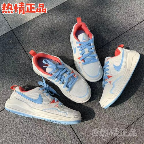JordanCMFTEra透气轻盈舒释鞋