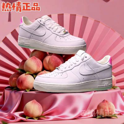 NikeAirForce1Premium男AF1