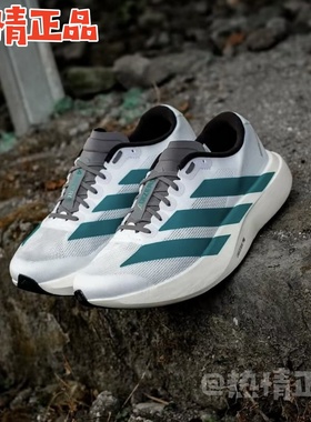 ADIZERO EVO SL JS1182 4487 4494 KI3381 KJ1364 KK1348 跑鞋
