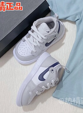 Air Jordan 1 DR9747 9748-044 146 608 HQ2017-200 AJ1婴幼童鞋