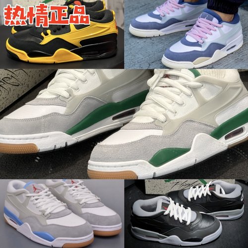 AIRJORDAN4RM男款AJ4篮球鞋