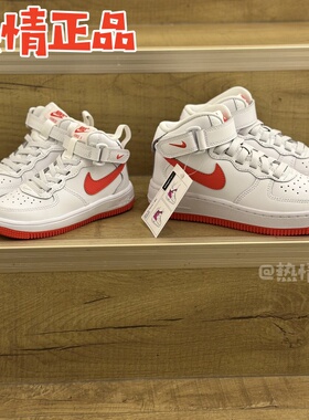 NIKE AIR FORCE 1 FJ1917 FN1193-106 白红AF1空军一号幼童大童鞋