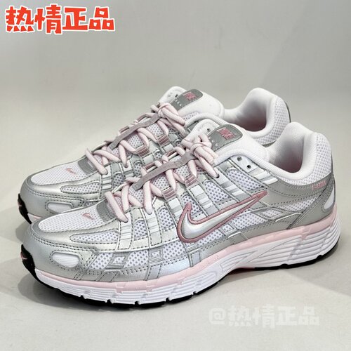 NikeP-6000秋冬新品复古跑鞋