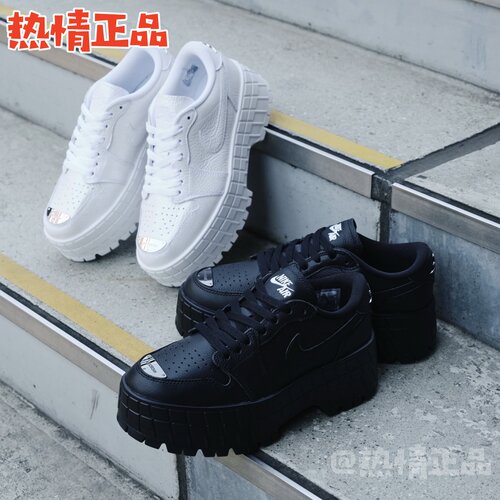AirJordan1Brooklyn小钢镚