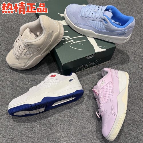 JordanFlightCourtGS篮球鞋