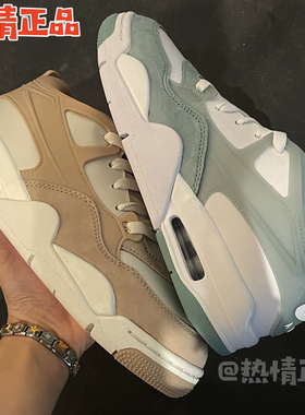 Air Jordan 4 RM FQ7940-138 202 808 IH2348-400 FQ7938-061 AJ4